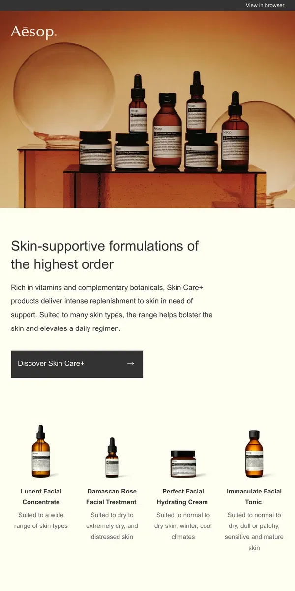 Email from Aesop. Skin Care+: an introduction