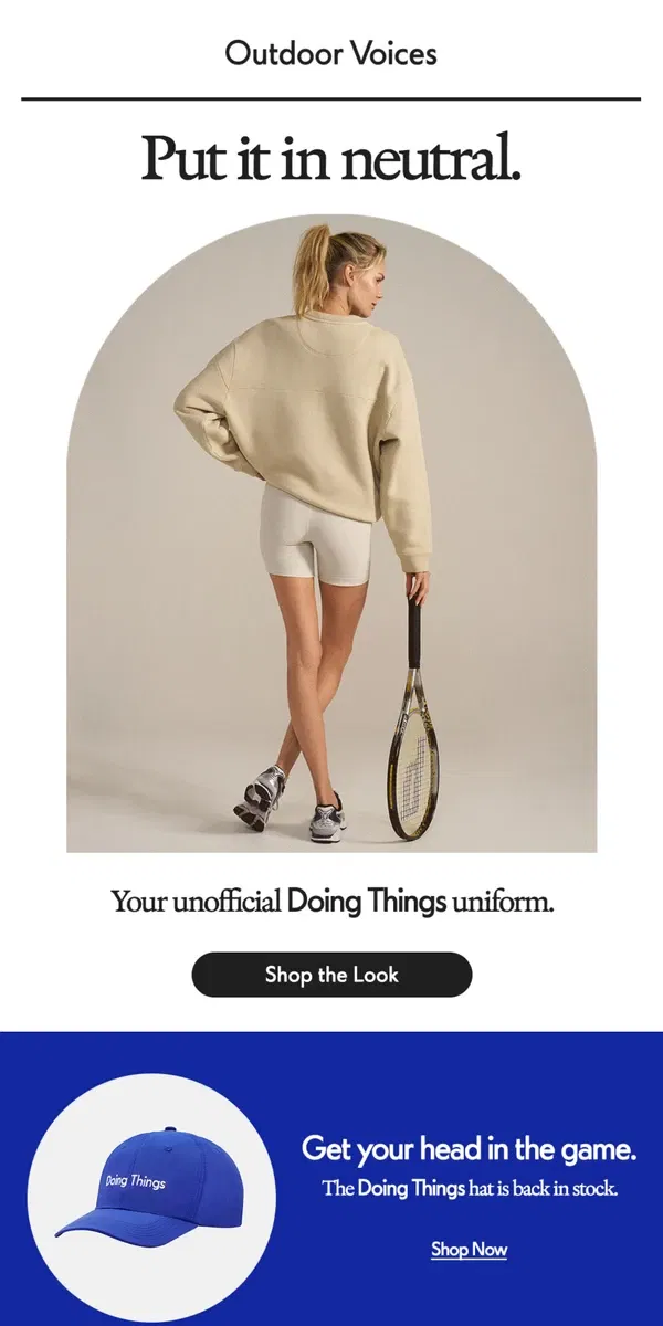 Email from Outdoor Voices. OOTD made easy.