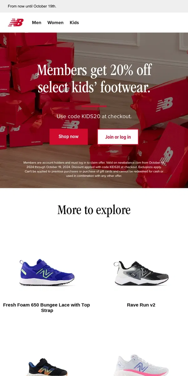 Email from New Balance. Members: Take 20% off select kids' shoes