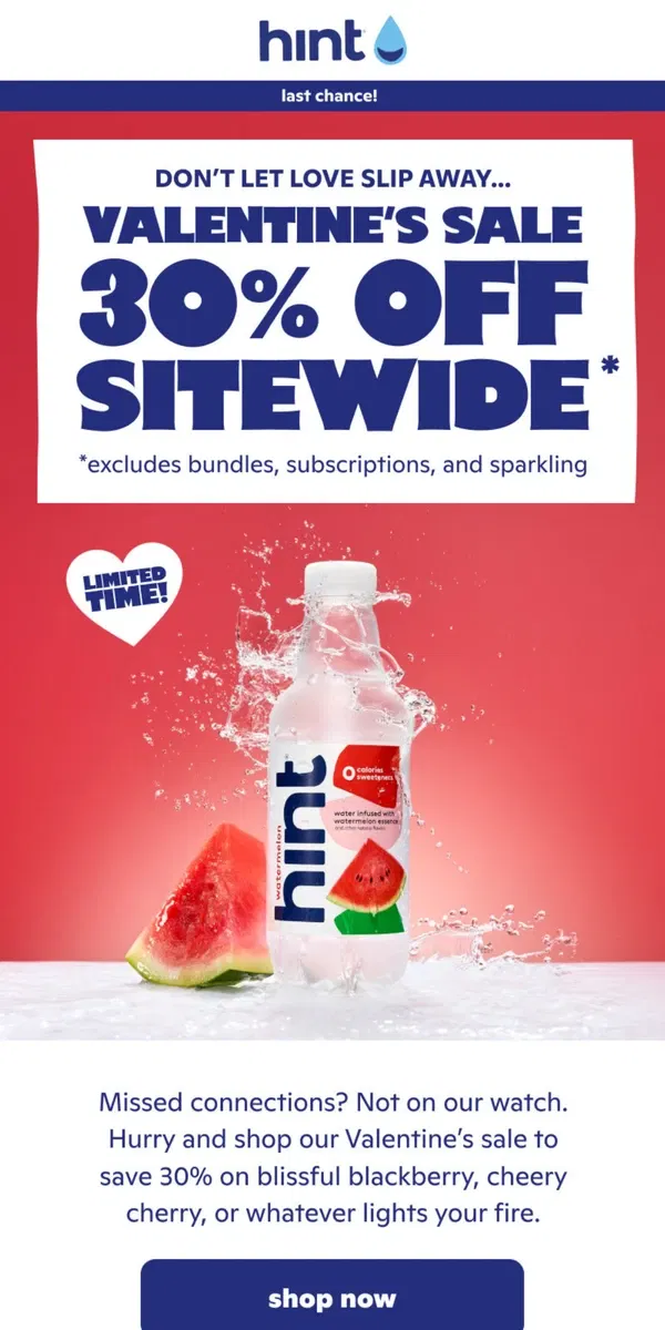 Email from Hint Water. Don’t let this be the one that got away…