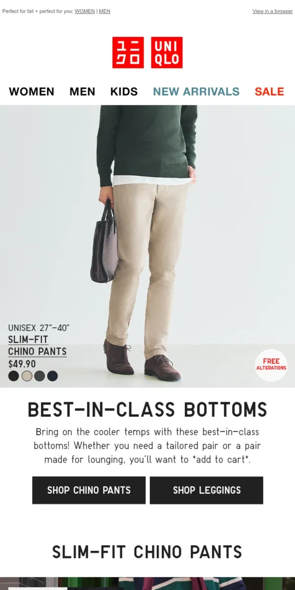 Email from Uniqlo. Bottoms to know by name