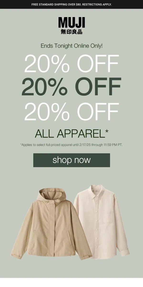 Email from MUJI. 20% OFF Apparel Ends Tonight Online Only! ⏰