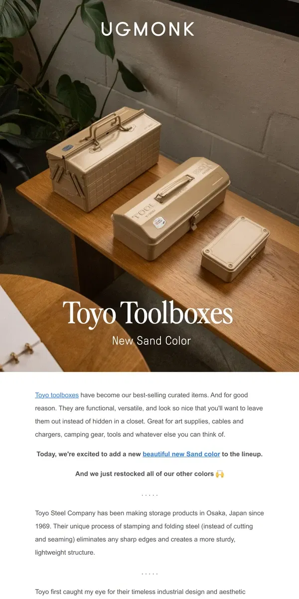 Email from Ugmonk. Minimalist toolboxes made in Japan