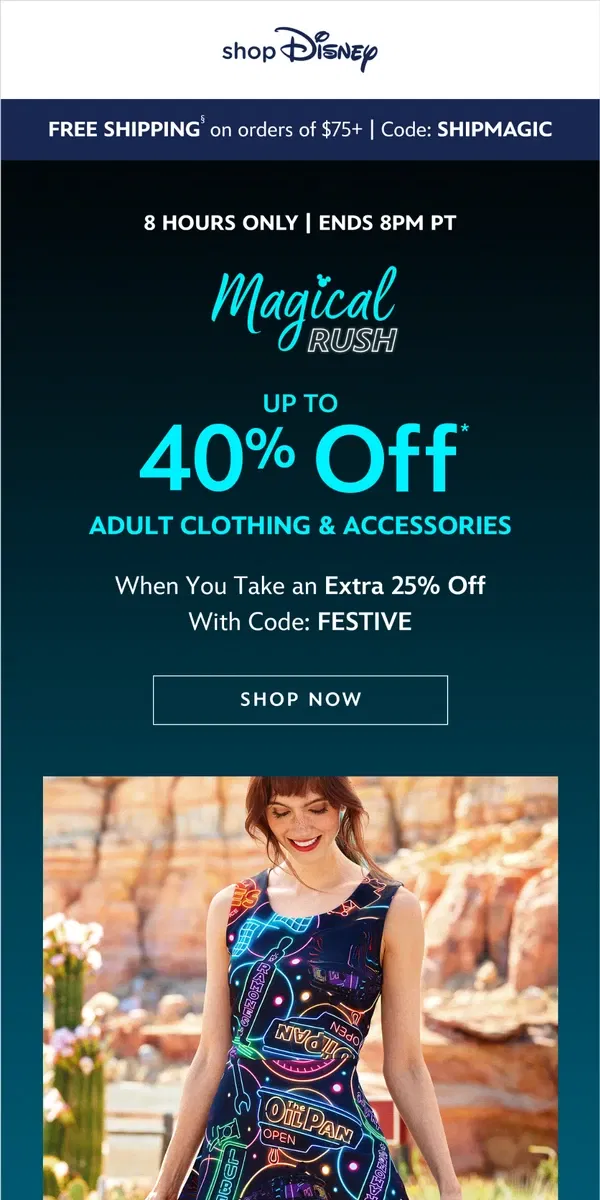 Email from shopDisney. 8 Hours Only: Up to 40% Off Adult Clothing & Accessories