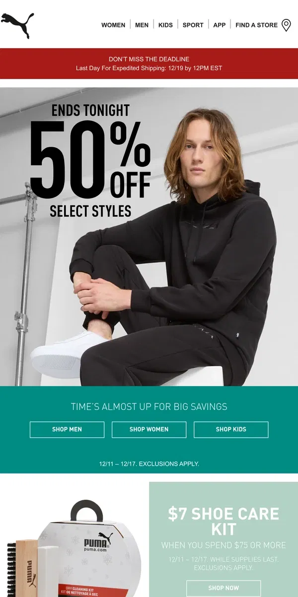 Email from Puma. Just Hours Remain For 50% Off