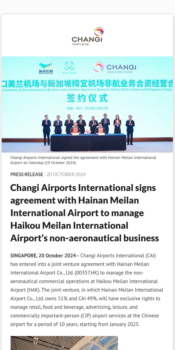 Email from Changi Airport. Changi Airports International signs agreement with Hainan Meilan International Airport to manage Haikou Meilan International Airport’s non-aeronautical business