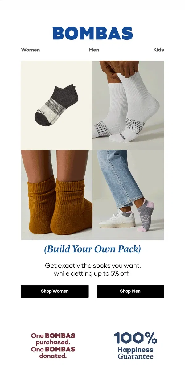 Email from Bombas. You Can *Finally* Build Your Own Pack