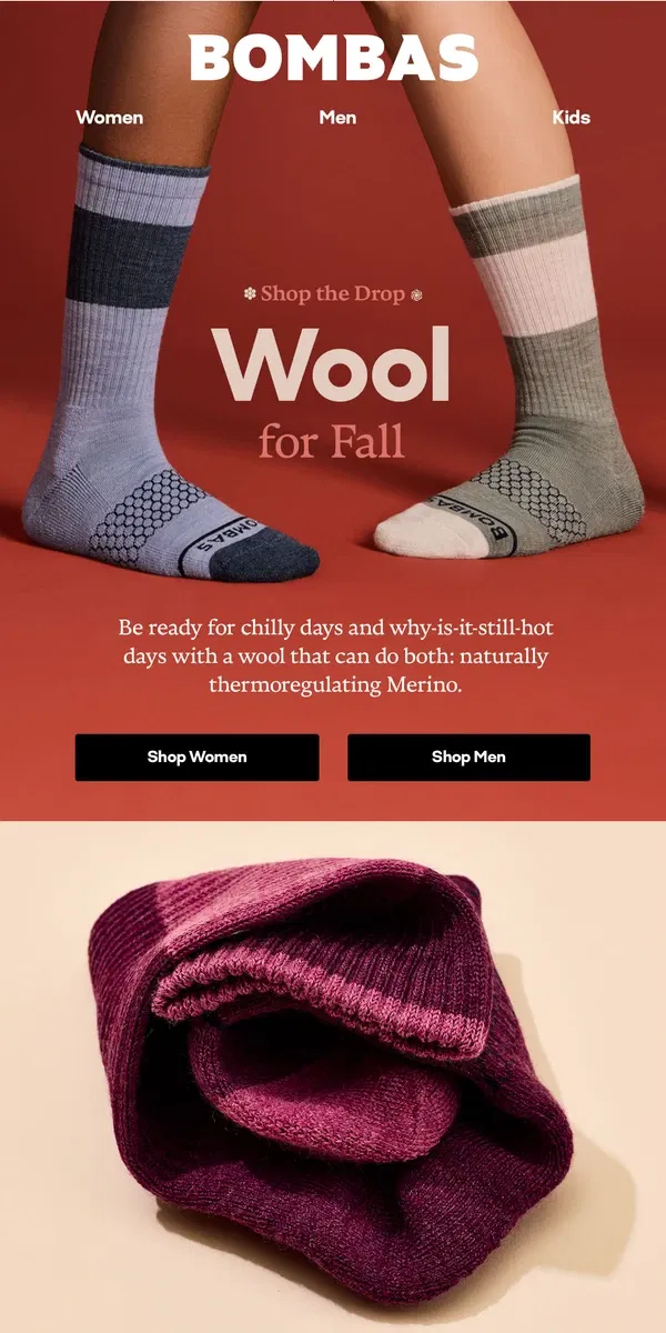 Email from Bombas. The Fall Wool Drop 🍂