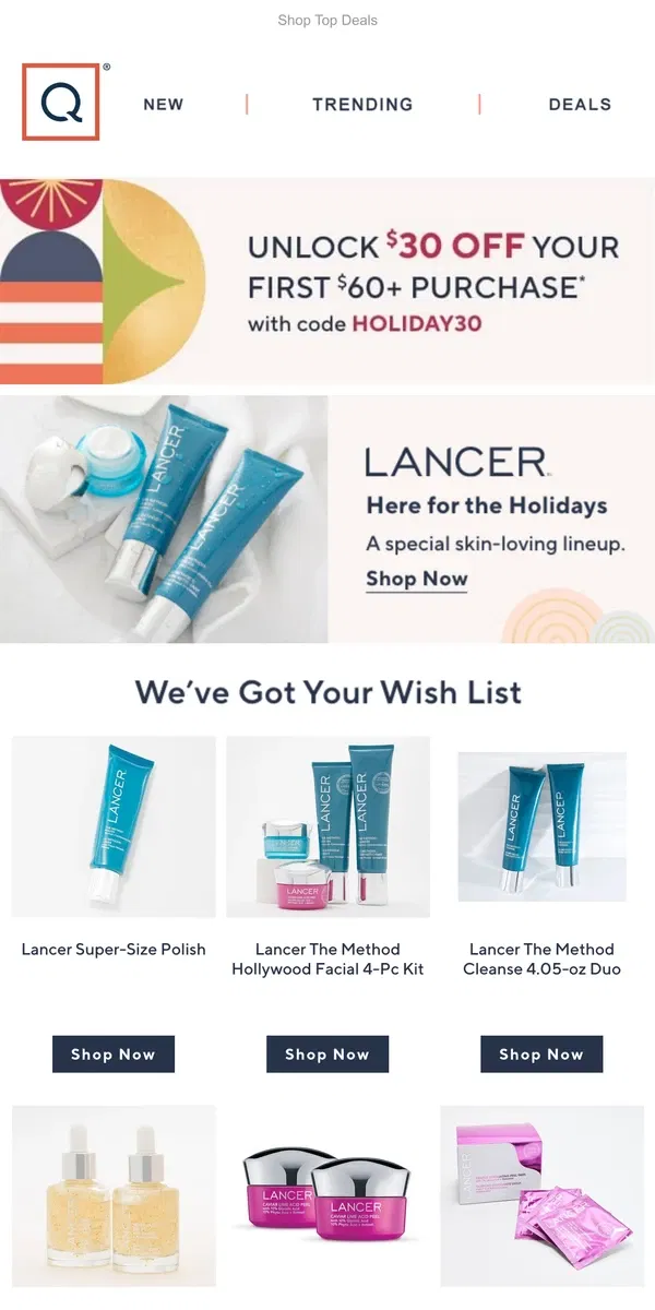 Email from QVC. Just In: Lancer Holiday Launches