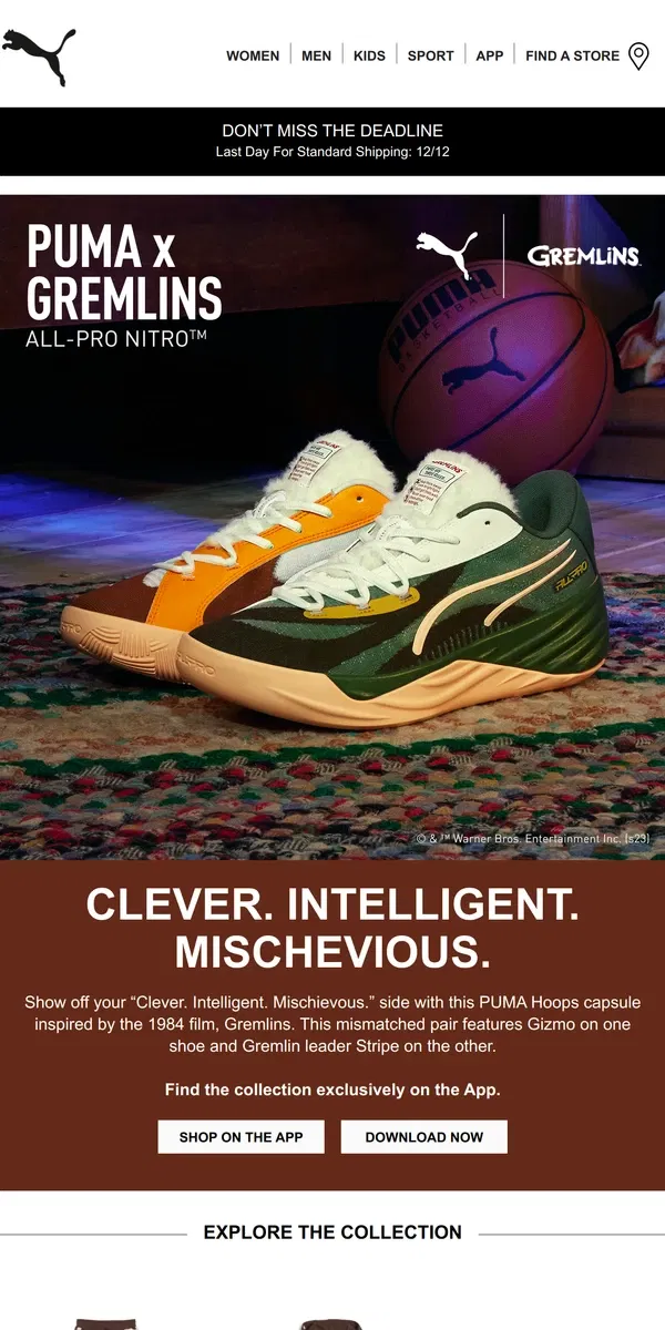 Email from Puma. PUMA x GREMLINS: Only On The App