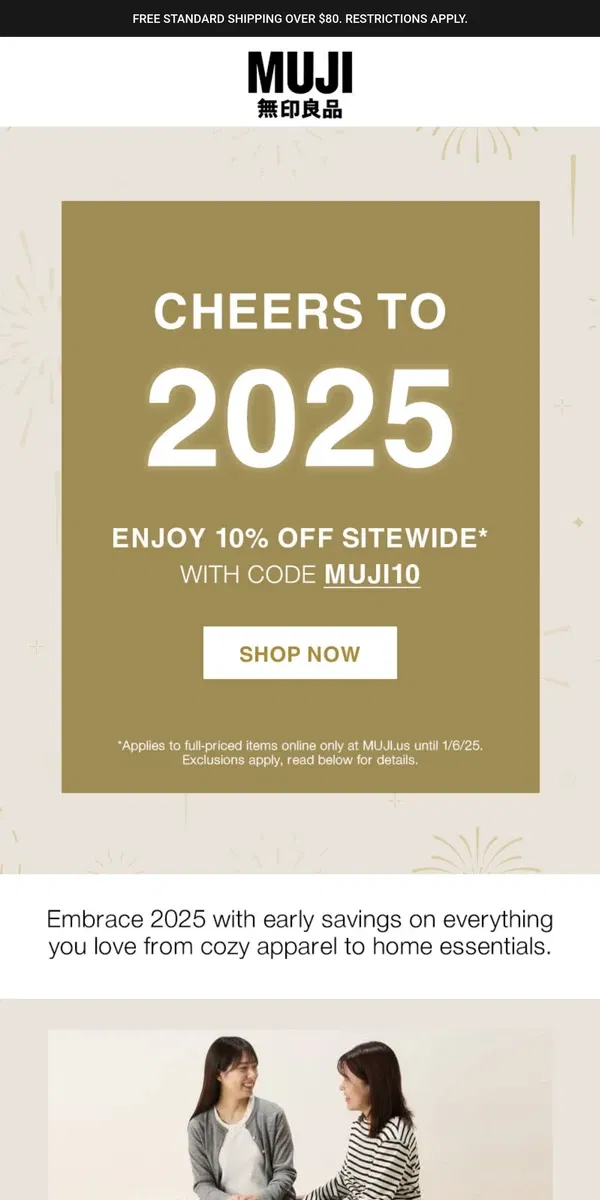 Email from MUJI. Countdown To 2025! 🍾