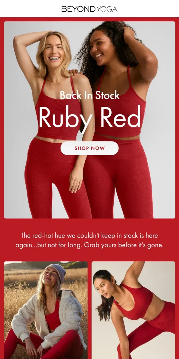 Email from Beyond Yoga. BACK IN STOCK: Ruby Red