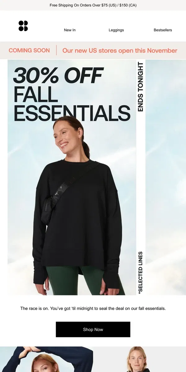 Email from Sweaty Betty. ENDS TONIGHT | 30% off Fall Essentials