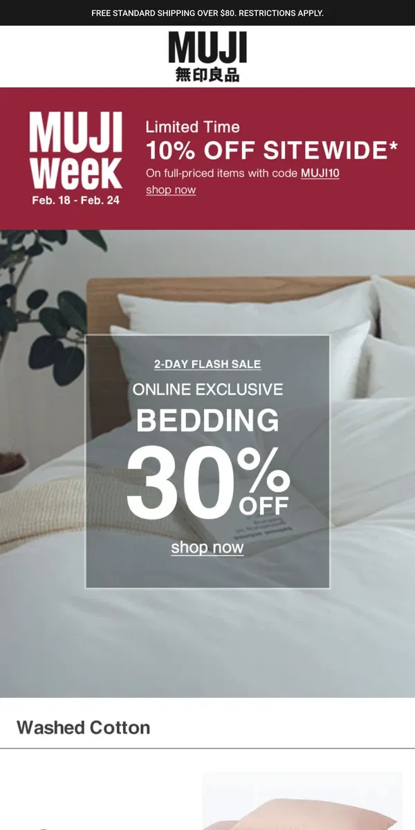 Email from MUJI. Sleep Better with 30% OFF Today Online Only!