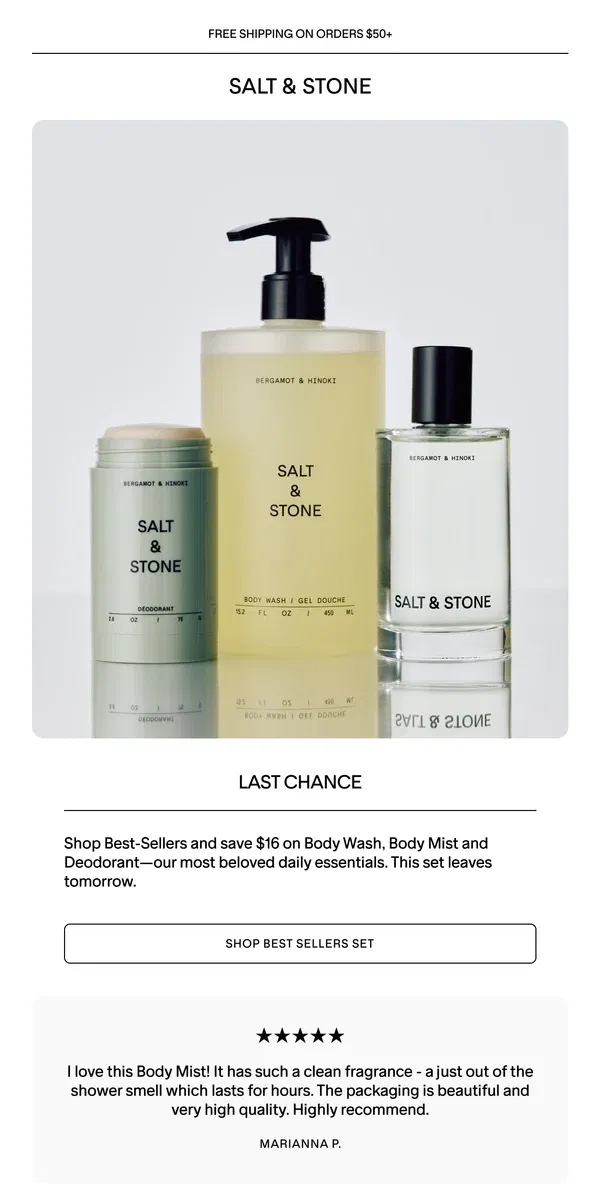 Email from SALT & STONE. The Best Sellers Set Leaves Tomorrow