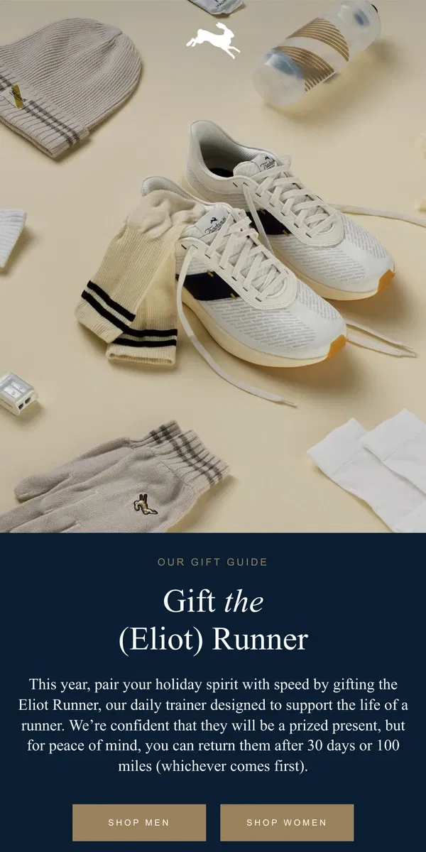 Email from Tracksmith. Gift the Runner