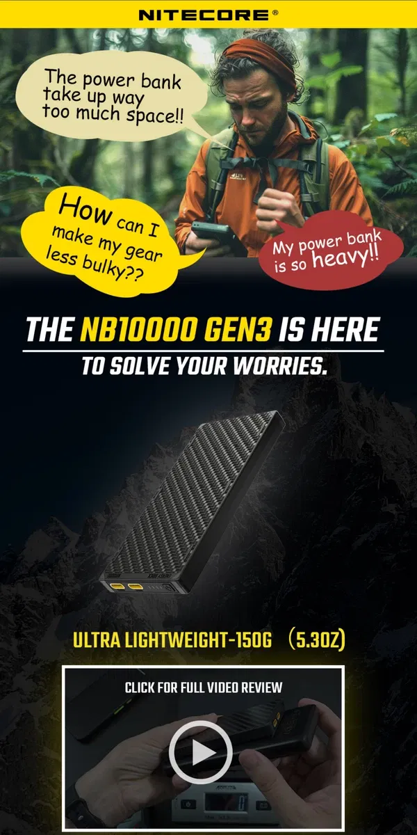 Email from NITECORE. Unlock the secret to ULTRA gear!