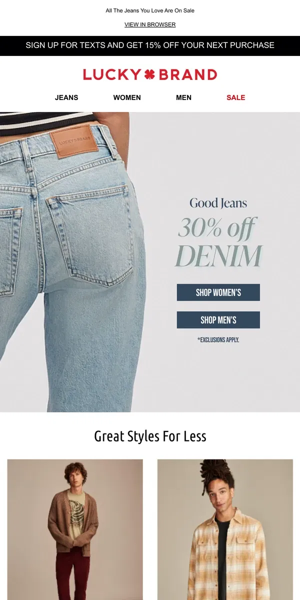 Email from Lucky Brand. You Deserve New Jeans (And They're 30% Off)