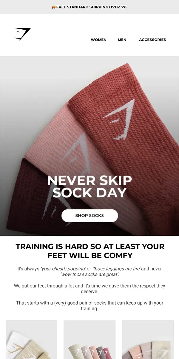 Email from Gymshark. Never skip sock day