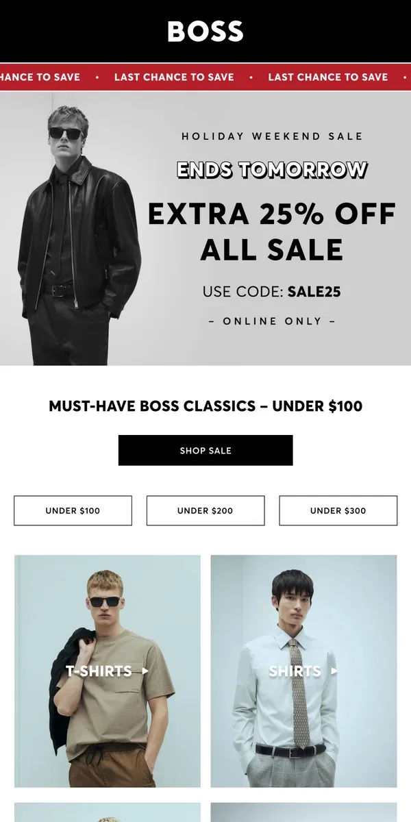 Email from HUGO BOSS. Holiday Weekend Sale ENDS TOMORROW