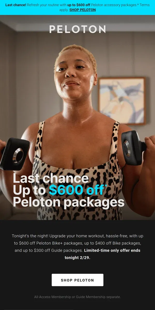 Email from Peloton. Ends tonight: Up to $600 off accessory packages