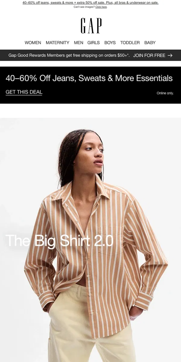 Email from GAP. The NEW Big Shirt