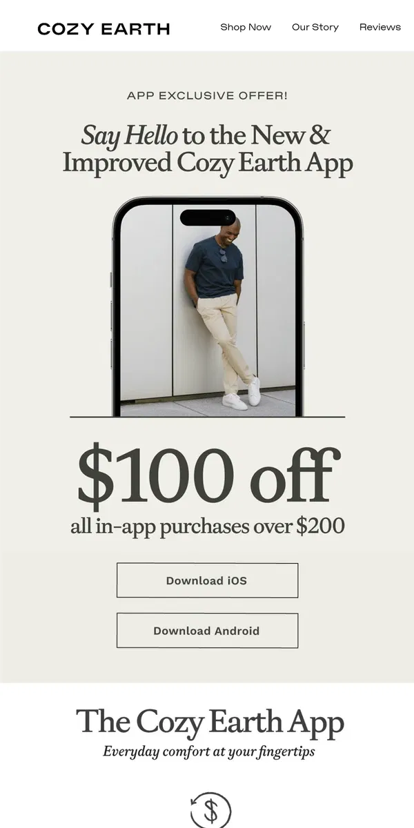 Email from Cozy Earth. $100 Off In-App Only! 📱