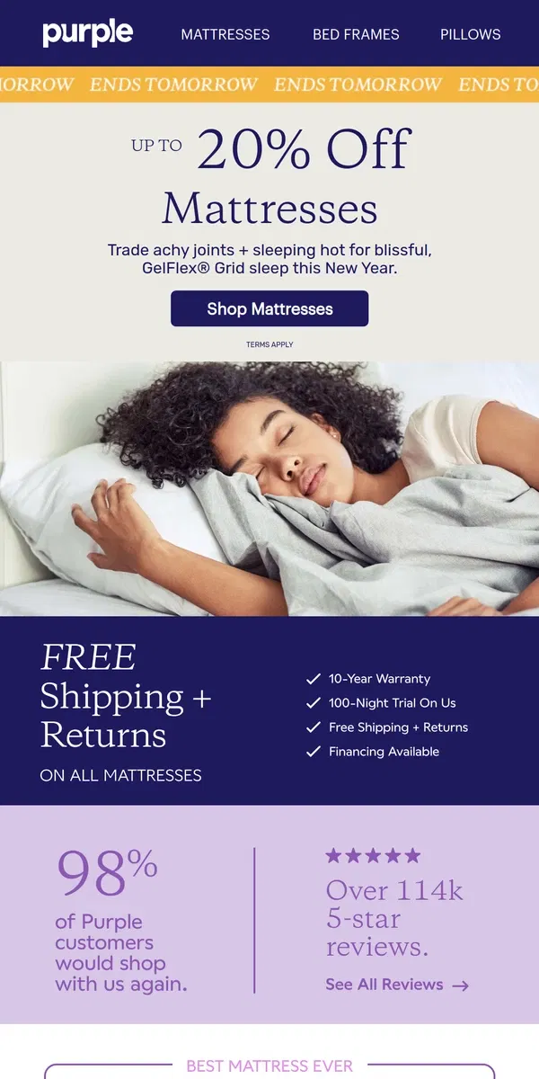 Email from Purple. ENDS TOMORROW! Up to 20% Off Mattresses