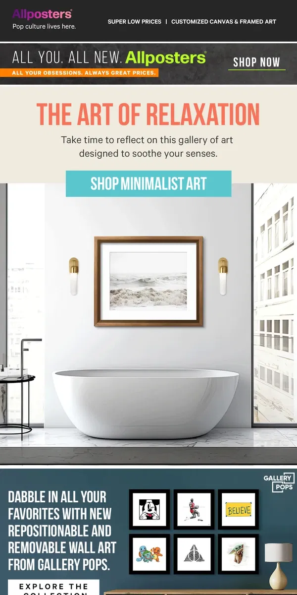 Email from AllPosters. Create a chill vibe with relaxing art