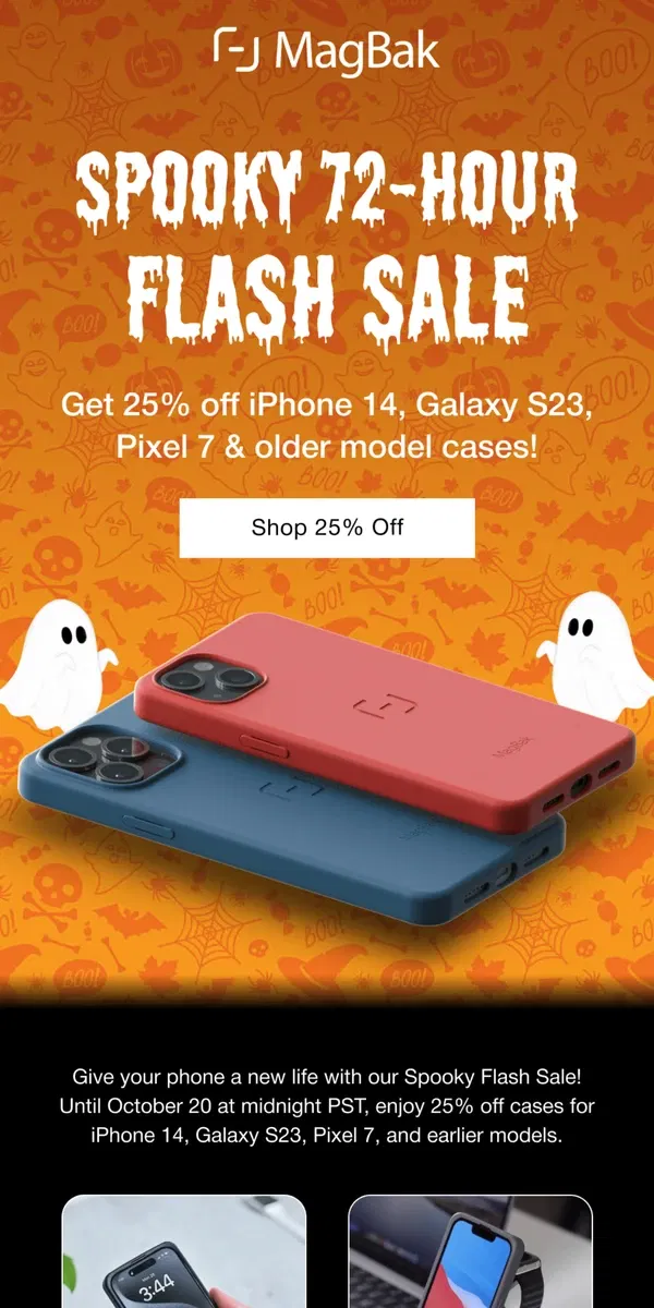 Email from MagBak. 👻 Spooky Flash Deals 👻