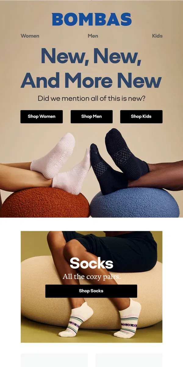 Email from Bombas. Help, We Can’t Stop Making New Things