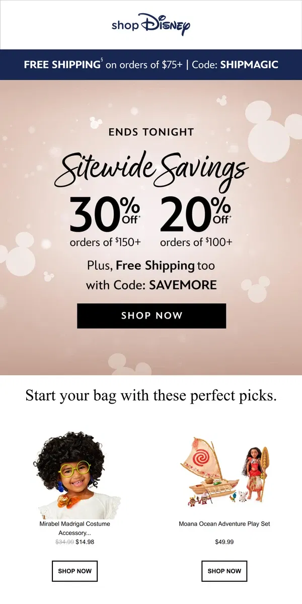 Email from shopDisney. Up to 30% Off sitewide ends tonight