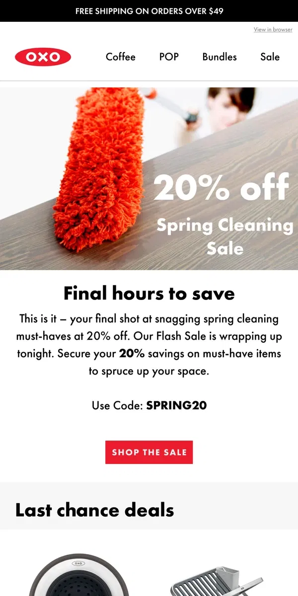 Email from OXO. Last call: 20% off spring essentials ends soon