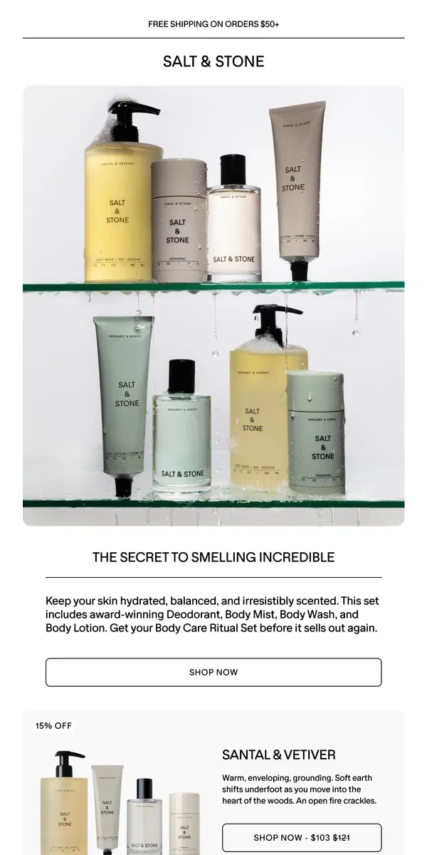 Email from SALT & STONE. The Body Care Ritual Set