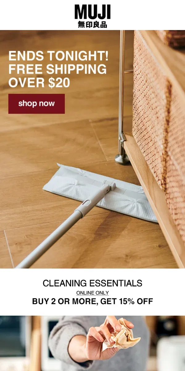 Email from MUJI. FREE SHIPPING over $20 ends tonight! 🚨