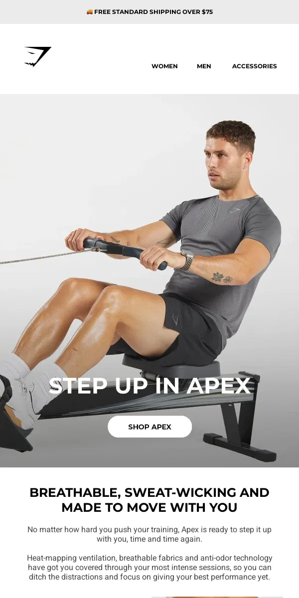 Email from Gymshark. Step up your training with Apex