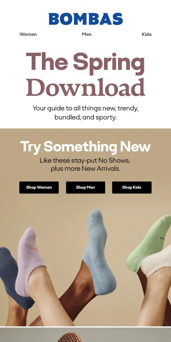 Email from Bombas. The Ultimate Bombas Shopping Guide