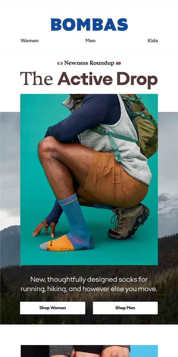 Email from Bombas. New Performance Socks for Fall