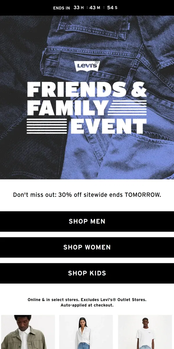 Email from Levi's. Ends tomorrow: 30% off sitewide