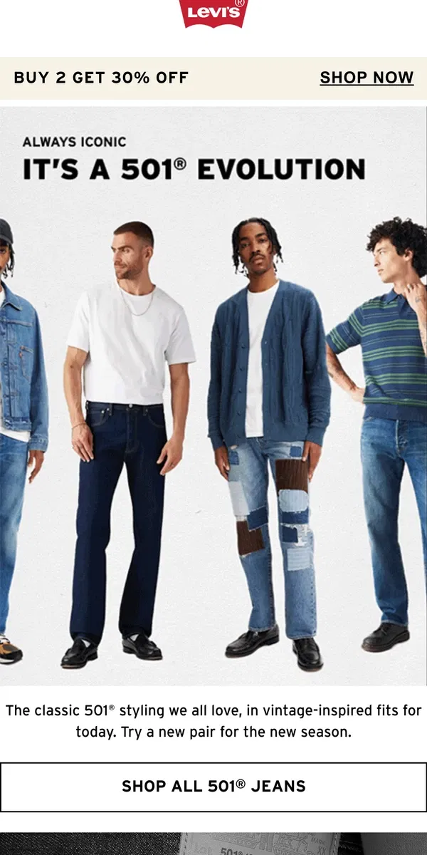 Email from Levi's. Familiar, yet…brand new