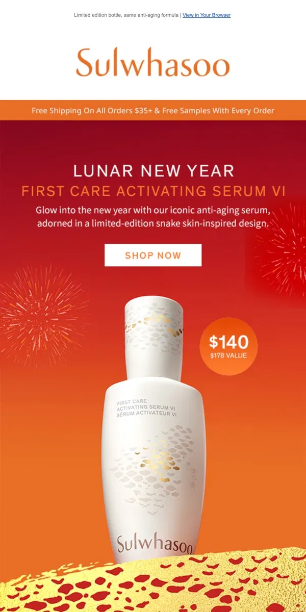 Email from Sulwhasoo. Renew Your Glow for the New Year