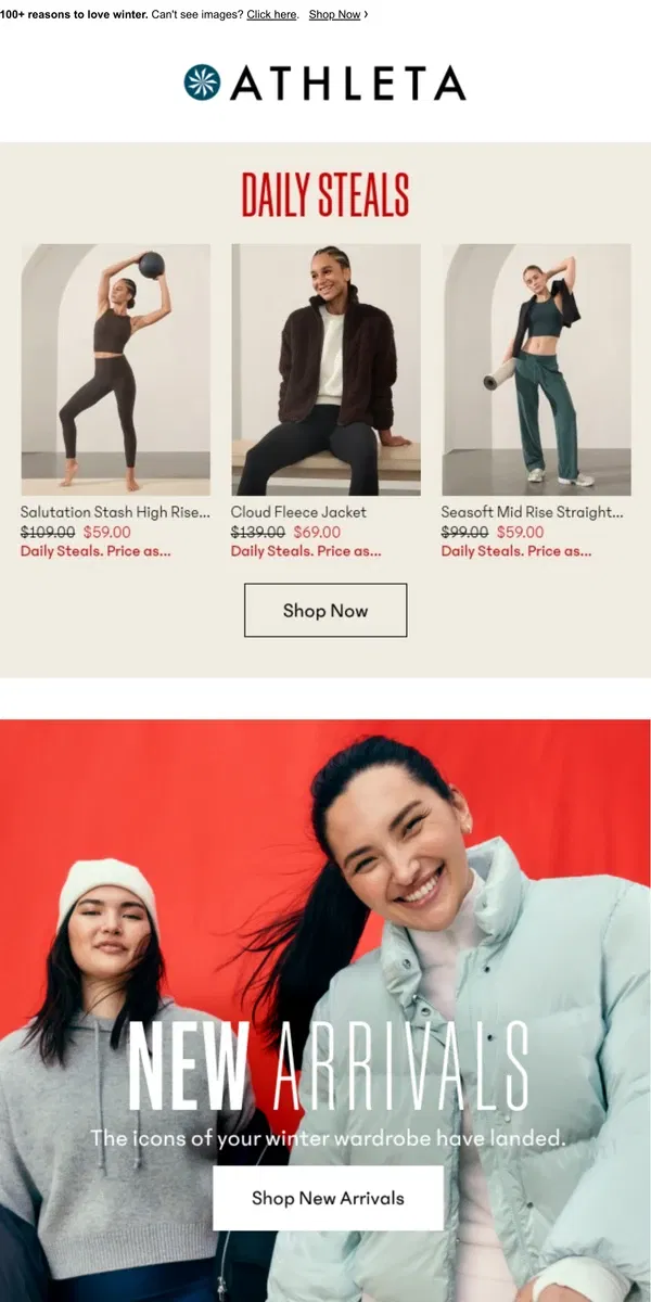 Email from Athleta. Introducing NEW arrivals 👉