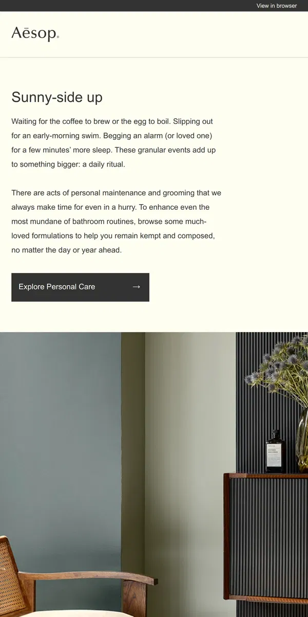 Email from Aesop. The everyday made exceptional