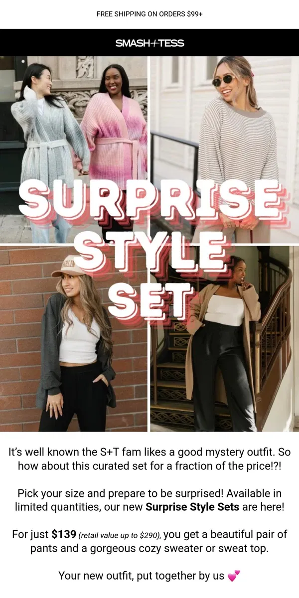 Email from Smash + Tess. HOT DROP: Get Your Surprise Style Set!