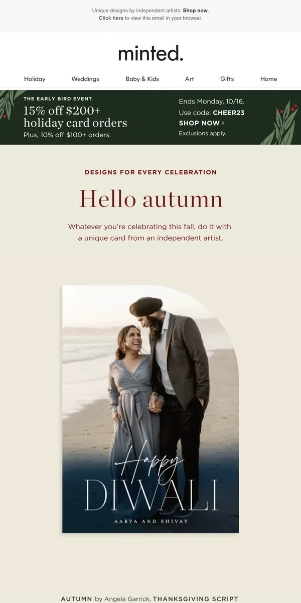 Email from Minted. Unique cards for every fall celebration