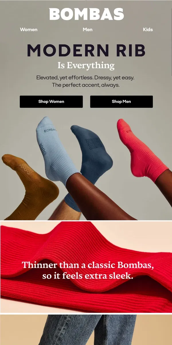 Email from Bombas. Your MVP (Most Versatile Pair)