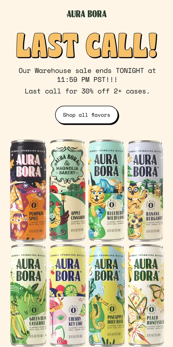 Email from Aura Bora. 🚨 Sale Ends Tonight 🚨