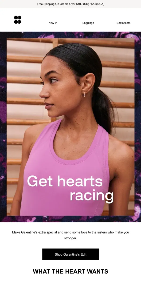 Email from Sweaty Betty. Happy Galentine’s Day! 