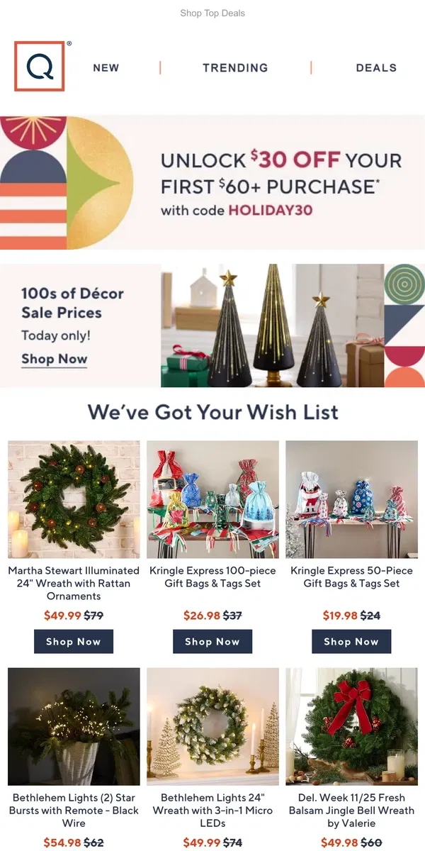 Email from QVC. Today! Décor Deals You'll Adore