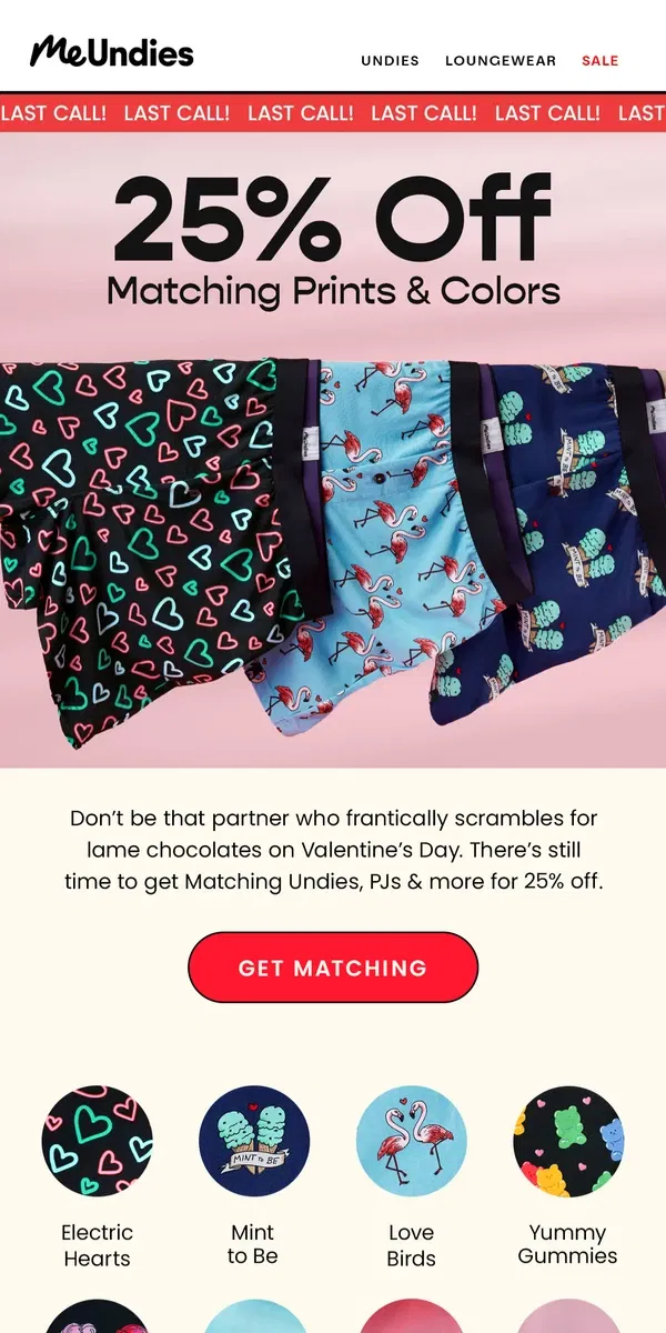 Email from MeUndies. ⏰ Time’s Ticking! Match for 25% Off  ⏰